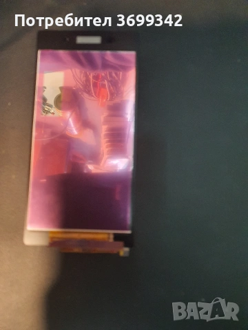 дисплей за Soni Xperia Z2, снимка 2 - Резервни части за телефони - 53826154