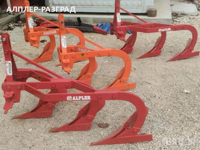 НОВО ЗАРЕЖДАНЕ НА МИКРО ПЛУГОВЕ ALPLER