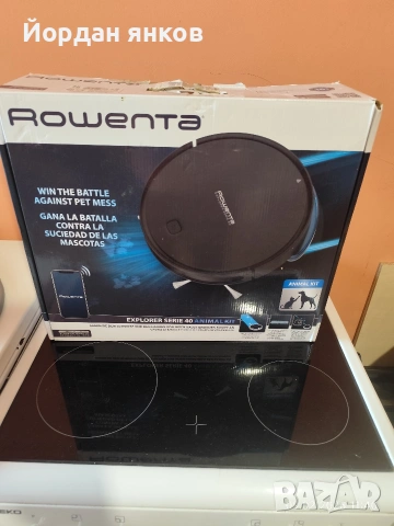 Прахосмукачка робот Rowenta Explorer Serie 40 Animal Kit – Като нова!, снимка 8 - Прахосмукачки - 53557340