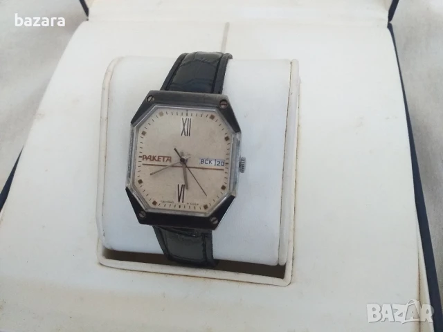 Рядка Ракета Сделано в СССР, снимка 3 - Мъжки - 50896726