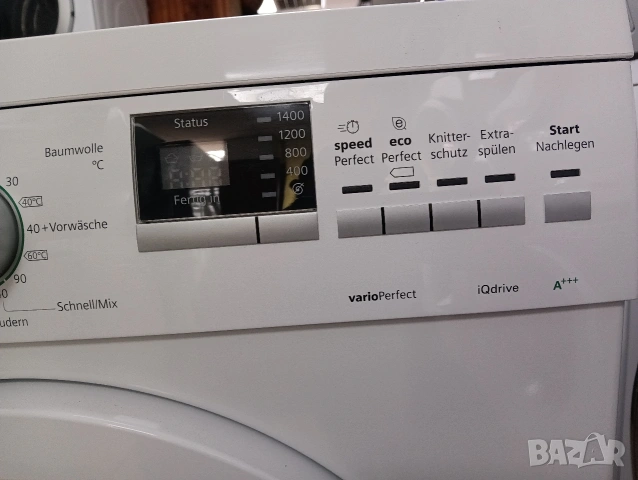 Пералня Сименс Siemens IQ Drive A+++ 7кг 2 години гаранция!, снимка 4 - Перални - 54174158