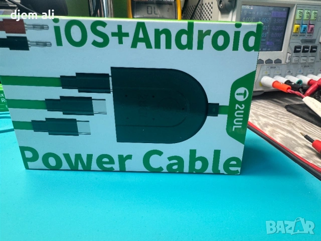 2UUL PW02 кабел захранване исключително гъвкави и удобни