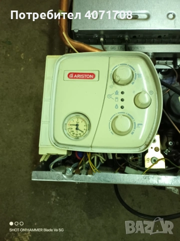 Продавам газов котел ARISTON UNO 24 MFFI, снимка 6 - Отоплителни печки - 53093549