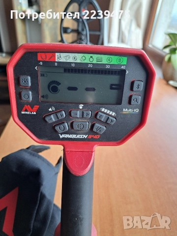 Металотърсач Minelab Vanquish 540 