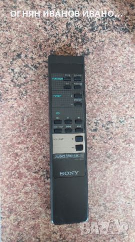 Sony RM-S130 оригинално дистанционно, снимка 1 - Ресийвъри, усилватели, смесителни пултове - 45157062