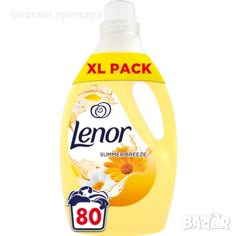 Lenor Summer Breeze омекотител 2,64 л, 80 пранета