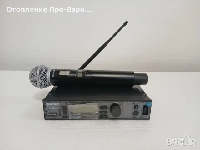 Професионален микрофон SHURE ULXD24/B58 - внос USA (Made in Mexico), снимка 2 - Микрофони - 46290069
