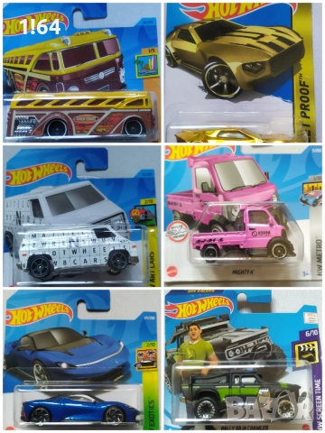 Hot Wheels , снимка 5 - Колекции - 52998695