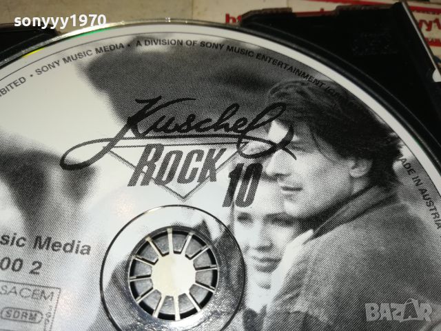 KUSCHEL ROCK 10 CD 2207240853, снимка 4 - CD дискове - 46654656