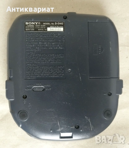 Преносим CD плеар DISCMAN - Sony D-E443 / STEADYSOUND / GROOVE, снимка 6 - Други - 53756129