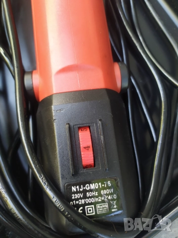 Машинка за коне 700 w + регулиране на оборотите , снимка 4 - Други инструменти - 51858969