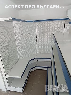 Стелажи с перфориран гръб - нови, снимка 5 - Стелажи и щандове - 52158327