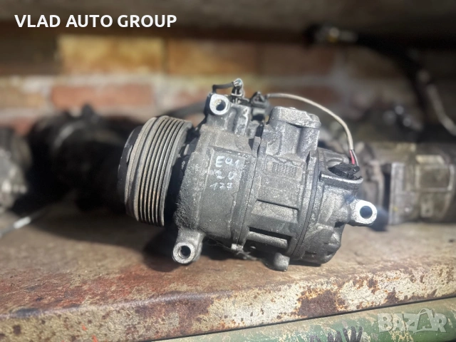 Компресори