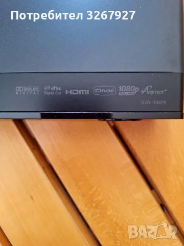 DVD player Samsung-1080P8, снимка 9 - Плейъри, домашно кино, прожектори - 46929680