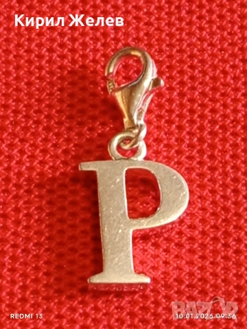 Сребърен медальон буква "Р" много красив стилен дизайн ювелирна изработка 52591, снимка 5 - Колиета, медальони, синджири - 53051078