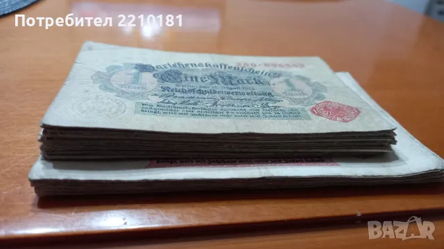 Германски марки 1914г.  53 броя, снимка 2 - Нумизматика и бонистика - 49269108
