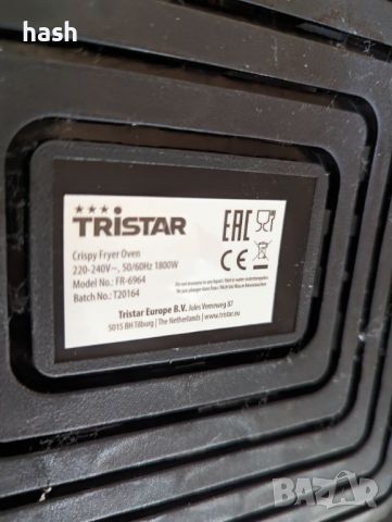 Фритюрник без мазнина Tristar FR-6964, 10L, 1800W, снимка 6 - Фритюрници - 45810573