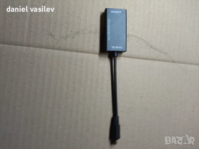 адаптер micro USB към HDMI c MNL, снимка 4 - Кабели и адаптери - 46996304