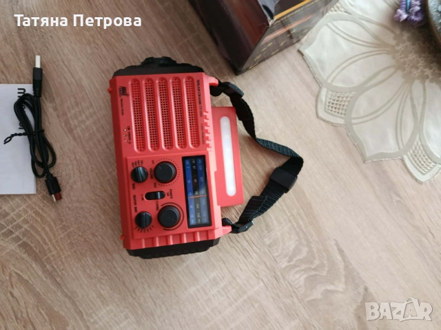 Ретро радио със фенер., снимка 2 - Радиокасетофони, транзистори - 54286764