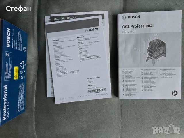 Линеен Лазер BOSCH PROFESSIONAL GCL 2-15, снимка 5 - Други инструменти - 46409618