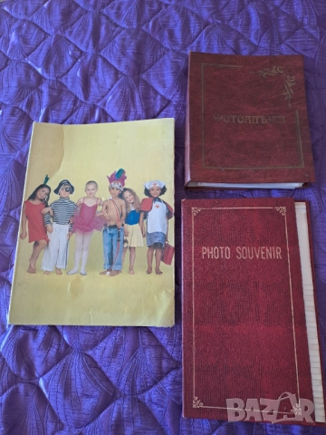 Албуми за снимки