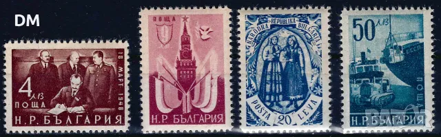 България 1950 - сътрудничество MNH, снимка 1 - Филателия - 48550492