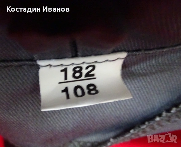 BAUMIT работно текстилно тънко горнище яке, снимка 7 - Якета - 53009134
