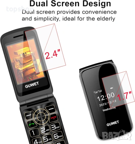 Нов мобилен телефон за възрастни с два екрана Guwet с Големи бутони + SOS бутон   , снимка 3 - Други - 53667696