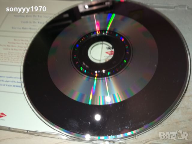 ELTON JOHN CD-ВНОС GERMANY 0907241912, снимка 9 - CD дискове - 46527581