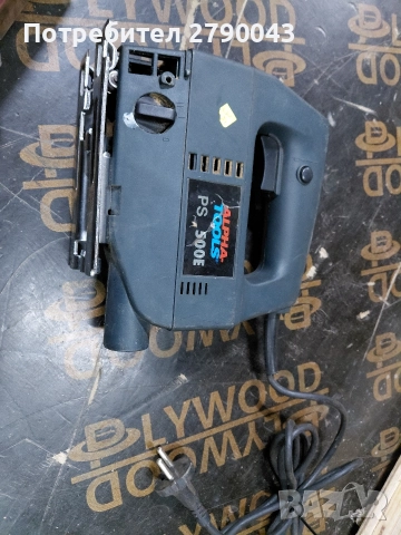 прободен трион 