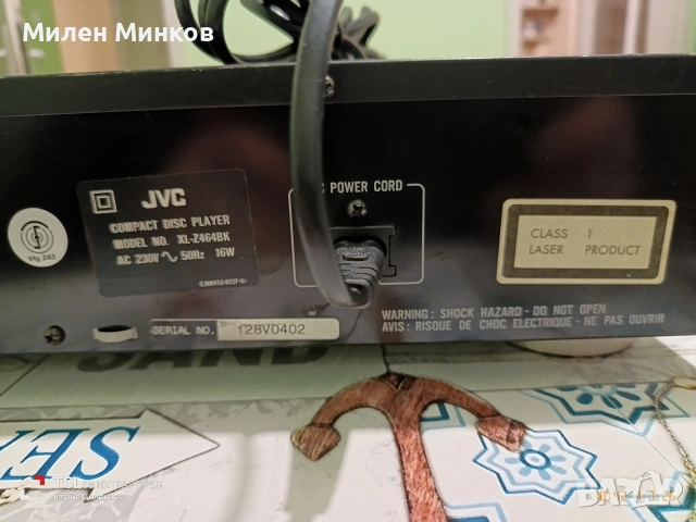CD JVC XL-Z464, снимка 2 - Аудиосистеми - 53047526