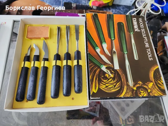 Стар нов комплект длета Narex