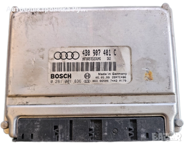 AUDI A6 2.5 TDI AKN 4B0 907 401 C, 4B0907401C, BOSCH 0 281 001 836, 028100183 
