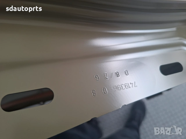 Нов Оригинален Алуминиев Десен Калник BMW G20 G21 Грунд, 7419396 , БМВ Г20 Г21, снимка 5 - Части - 54108919