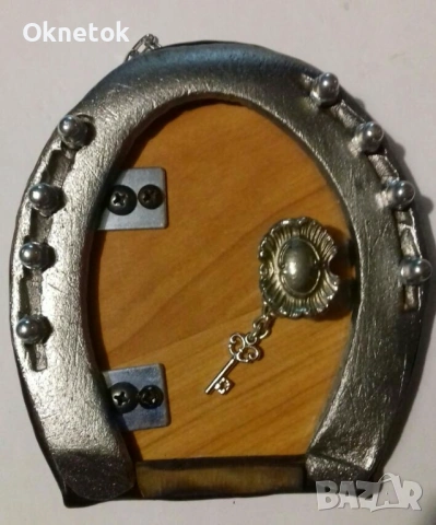 Универсален подарък ПОДКОВА, снимка 5 - Декорация за дома - 54216085