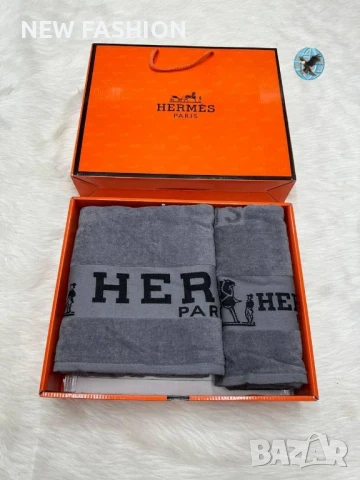 Памучни Хавлии -2бр с Кутия ✨ HERMES , снимка 7 - Хавлиени кърпи - 51169626