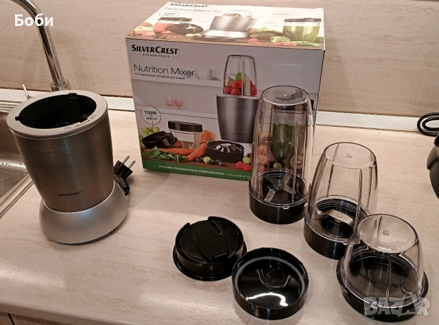 Блендер SilverCrest, нов-разопакован, с три чаши