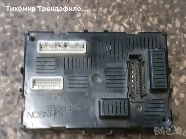 284B2AX620 BCM L2N  модул NISSAN MICRA K12 21676270-2A , 216762702A, снимка 2 - Части - 50066714