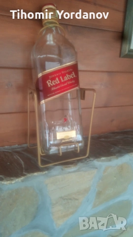 Бутилка за уиски- Люлка (5 броя), снимка 17 - Антикварни и старинни предмети - 54059835