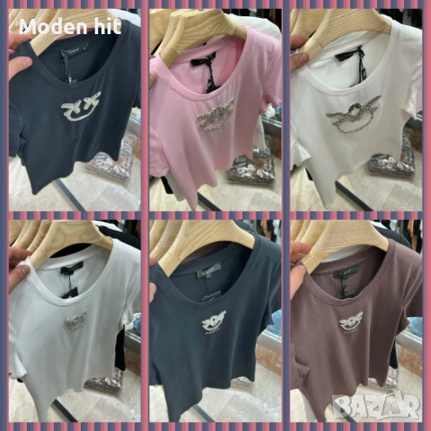 PINKO дамски тениски висок клас реплика