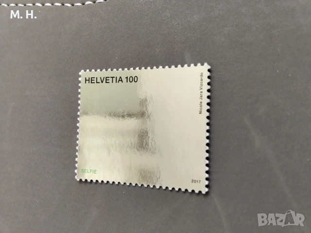 Швейцария 2017, снимка 2 - Филателия - 54223267