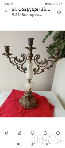 красив свещник оникс и бронз