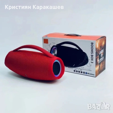 Тонколона BoomSB0X3 - М, снимка 6 - Bluetooth тонколони - 53632162