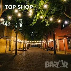 BOMCOSY 7,5м Соларна Външна LED Гирлянда( IP65 Водоустойчива,4 режима,топло бяло, снимка 12 - Лед осветление - 49308566