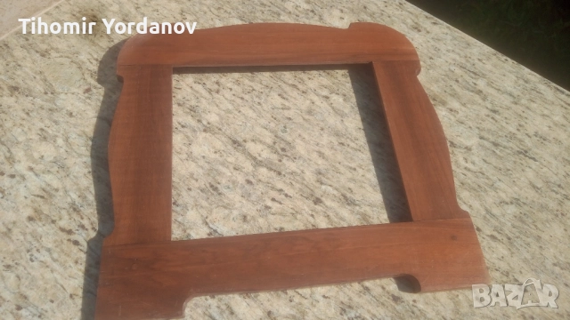 Дървена рамка., снимка 13 - Антикварни и старинни предмети - 51716872