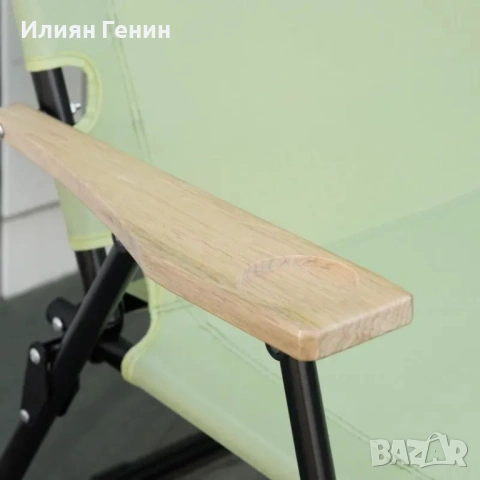 Сгъваем къмпинг стол Outsunny с 2 места и поставка за чаши, 141 x 67 x 80 см, снимка 2 - Къмпинг мебели - 53569221