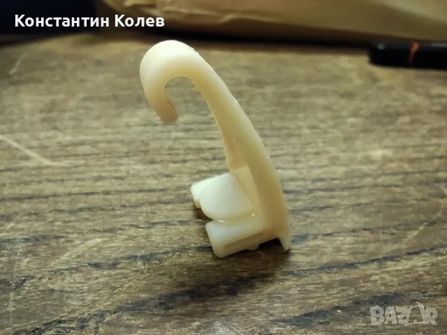 Кука за щора / сенник VW passat B6 / B7, снимка 3 - Части - 49728137