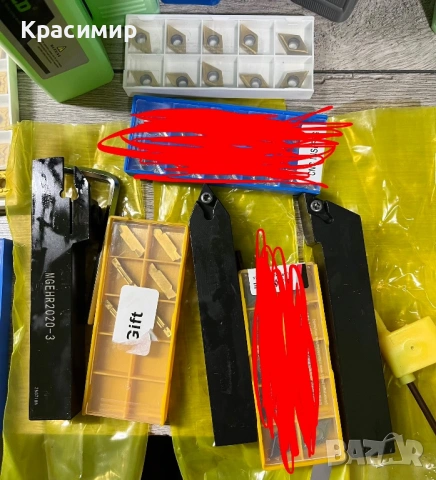 Стругарски и фрезови инструменти, снимка 6 - Други инструменти - 53239032