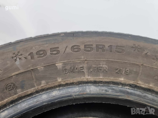 2бр зимни гуми 195/65/15 DUNLOP L0564, снимка 4 - Гуми и джанти - 45036687