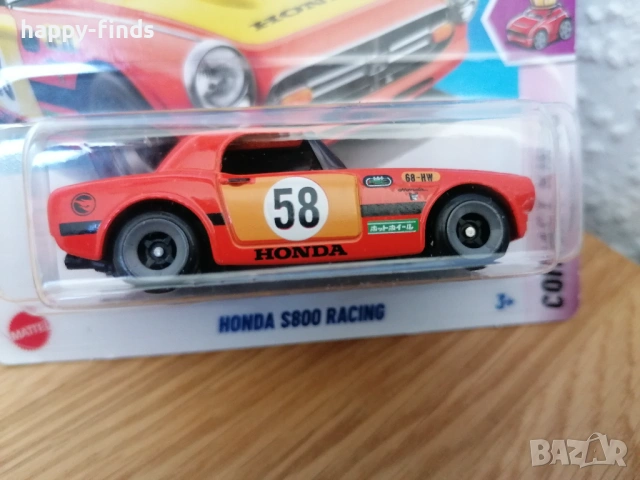 Hot Wheels Treasure Hunt 10 бр., снимка 6 - Колекции - 53845106
